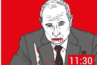  «Скажи Путіну Ні»: 9 січня українці по всьому світу проведуть глобальну акцію