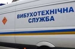 Невідомі повідомили про замінування десяти ТРЦ у Києві