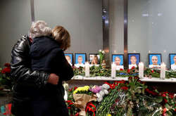  За рішенням суду Іран має виплатити $107 млн представникам сімей жертв збиття літака 