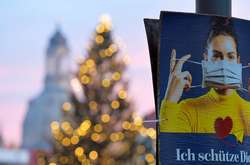 Німеччина послаблює умови в’їзду для туристів з України? (оновлено)