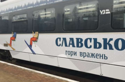 «Укрзалізниця» призначила додаткові рейси «Лижного експреса»