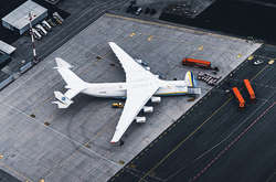 Самолет «Мрия» эффектно сел в Польше, но получил повреждение (видео)