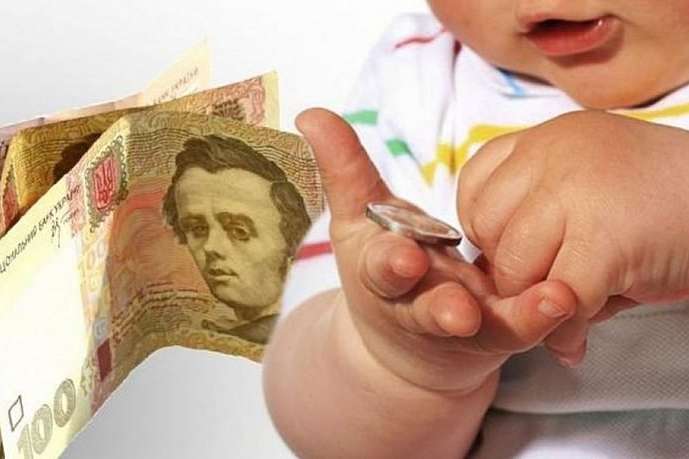 За несплату аліментів в Україні передбачено цивільну, адміністративну чи кримінальну відповідальність - Аліменти на дитину у 2022 році: як зміниться розмір виплат 