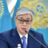 Президент Казахстану прямо звинуватив Комітет нацбезпеки Казахстану у бездіяльності