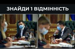 Зеленский, разместивший старое фото с совещания на Банковой, стал героем курьезных фотожаб