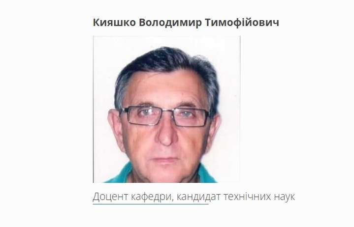 «Первый тесть Украины»: чем занимается отец Зеленской на должности помощника нардепа