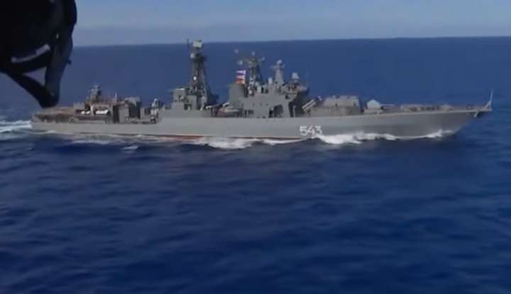 Російський корабель «треться» біля Гаваїв із минулого тижня