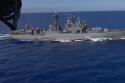  Корабль РФ в Тихом океане отслеживают военные США 