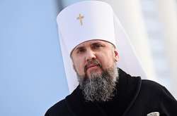 Митрополит Епіфаній нагадав, що найважливіше таїнство церкви Євхаристія в перекладі з грецької мови означає – «подяка»