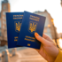 <p>Среди стран постсоветского пространства паспорт Украины оказался наиболее удобным для путешествий</p>