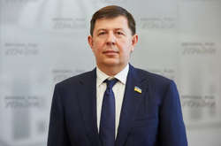 Фірма нардепа Козака видобувала нафту в Росії, забезпечуючи його мільйонами доларів