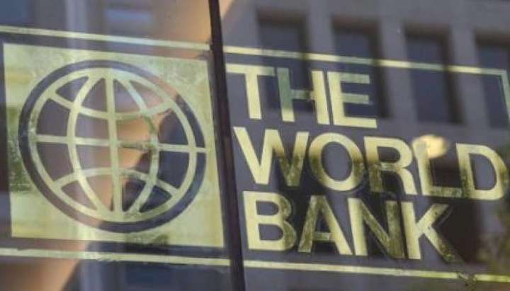 Світовий банк погіршив прогноз зростання глобальної економіки на 2022 рік