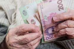 Перерасчет пенсий в 2022 году: кому уже увеличили выплаты более чем на 1 тыс. грн