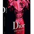 <span>Книга Dior John Galliano 1997-2011</span>