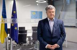 Порошенко дав пораду Зеленському, як зекономити бюджетні кошти