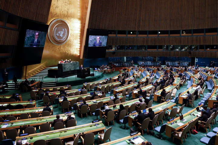 Генасамблея ООН позбавила права голосу вісім країн