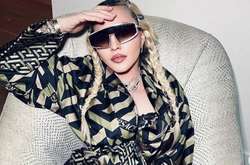 Мадонна с огромным синяком на унитазе: что случилось (фото)