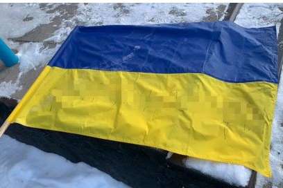 Юна вінничанка піде під суд за наругу над прапором України