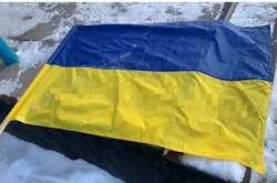 Юна вінничанка піде під суд за наругу над прапором України
