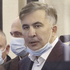 <p>Саакашвили планирует впервые явиться на суд в Тбилиси</p>