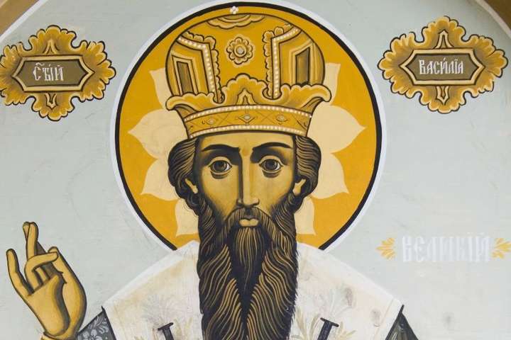 Українці 14 січня відзначають свято Василя