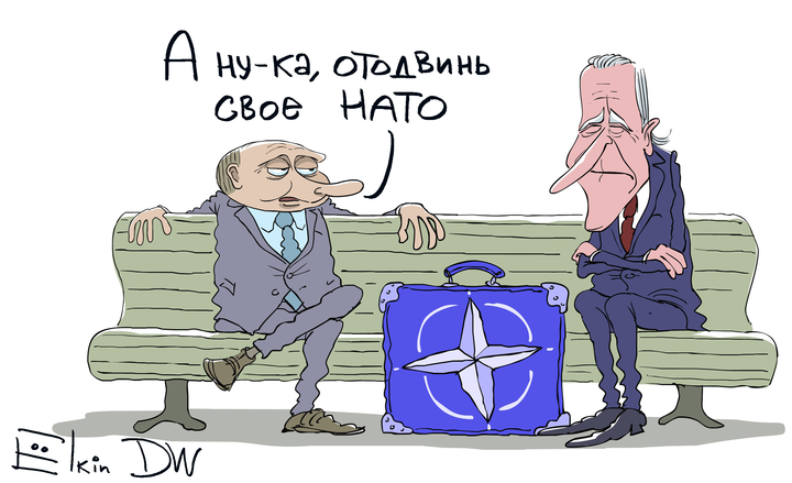 Карикатурист высмеял переговоры Путина и Байдена (фото)