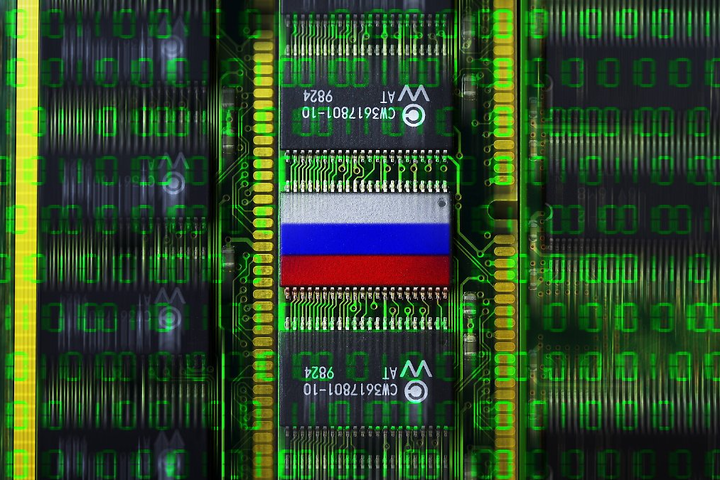 За кибератакой против Украины стоит Россия – Центр информационной безопасности