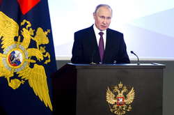 Законопроєкт вперше введе санкції проти самого Путіна і тих секторів економіки, від яких залежить збагачення його режиму