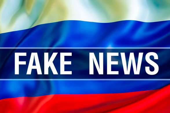 МЗС Британії: Росія розганяє фейки, щоб виправдати вторгнення до України