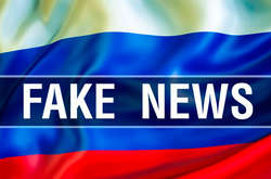 МЗС Британії: Росія розганяє фейки, щоб виправдати вторгнення до України