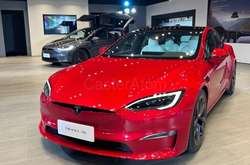 Tesla поновила електрокар Model S