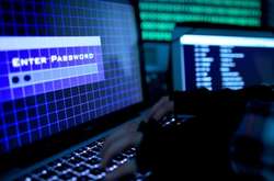 Мінцифри заявило про наявність доказів причетності Росії до кібератак