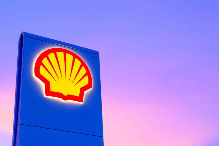 У порту Роттердама збудують новий водневий завод для компанії Shell