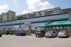  «Абсолют» – мережа супермаркетів Луганщини, яка претендувала на статус найкращої   