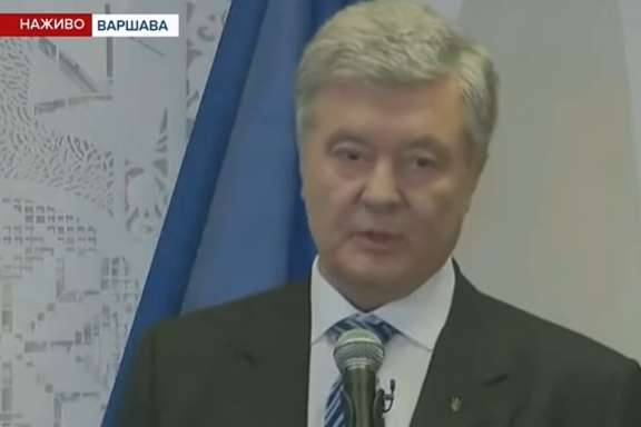 Порошенко назвав двох головних людей Януковича, які впливають на Зеленського 