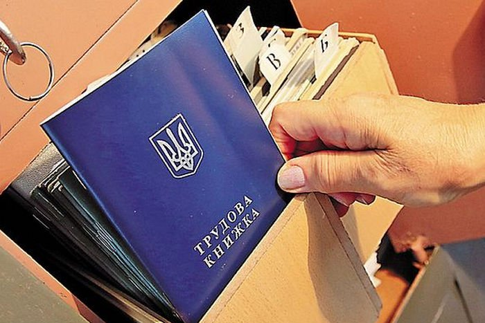 Украинцы получили право докупить пенсионный стаж: сколько и кому нужно заплатить