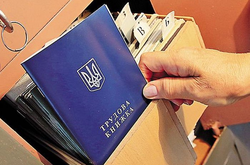 Украинцы получили право докупить пенсионный стаж: сколько и кому нужно заплатить
