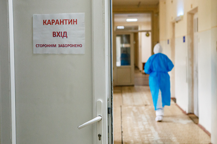 За сутки в Украине подтвердили более 5 тыс. новых больных на коронавирус