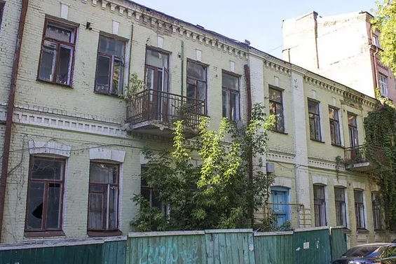 Історична будівля Києва може піти з молотка за 3 млн грн