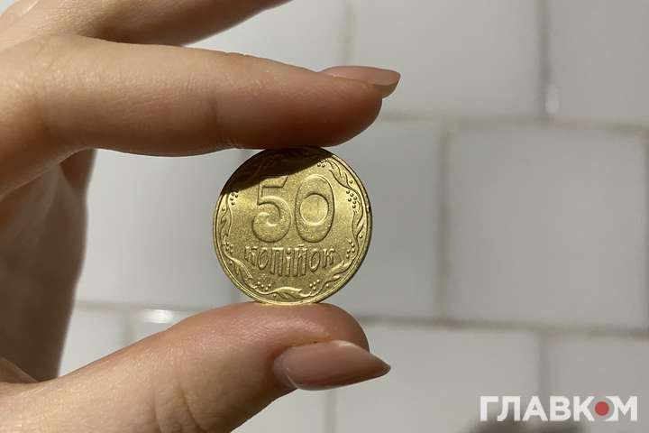 50 копійок за $100: українцям варто перевірити свої кишені 