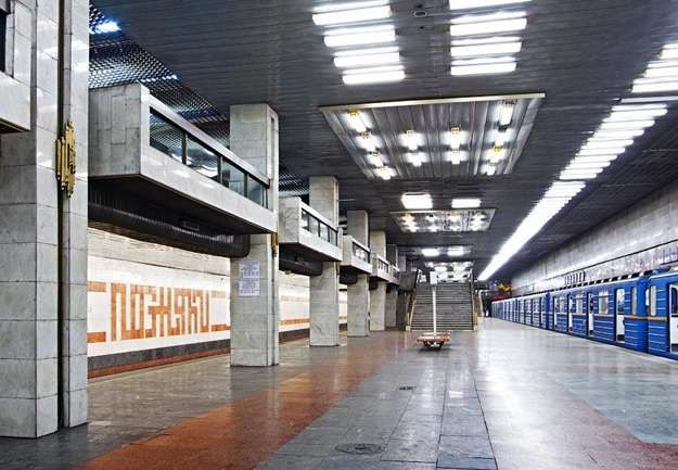 Невідомі «замінували» одну із станцій київського метро 