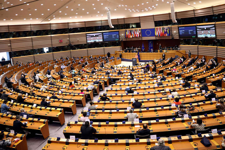 Сьогодні пройдуть вибори президента Європарламенту: визначилися чотири кандидати