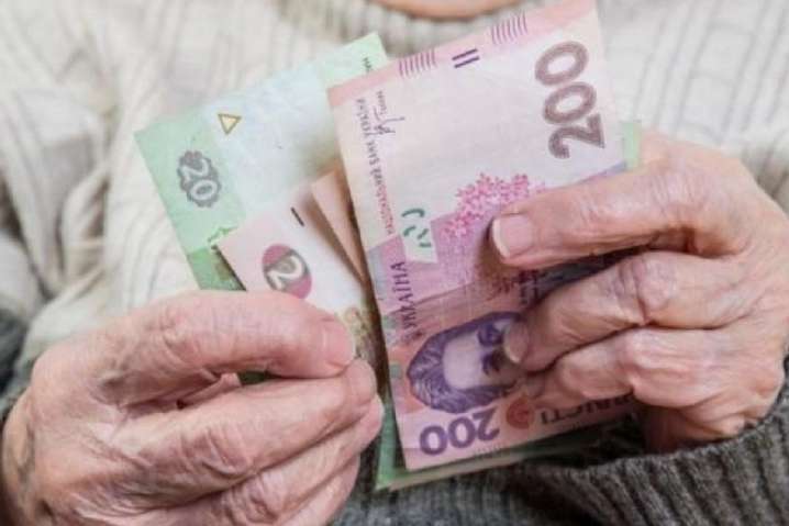 З січня змінилися умови пенсійного страхування: скільки і кому треба платити за стаж