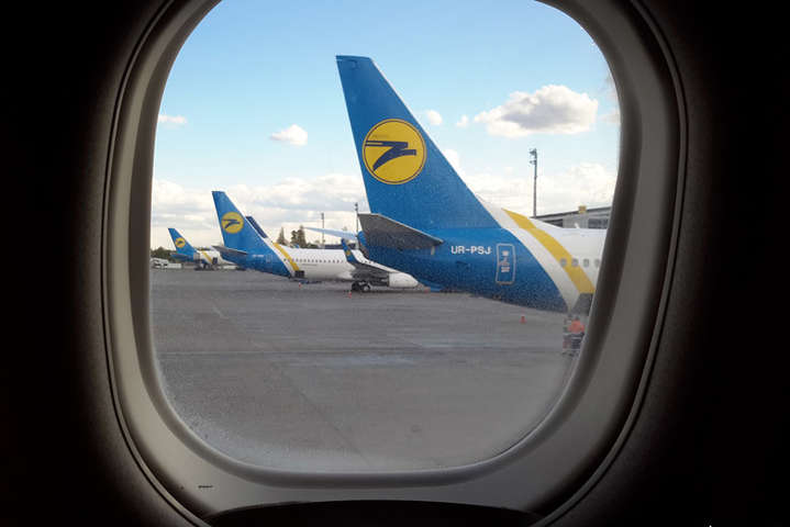 МАУ скасувала два авіарейси із Києва