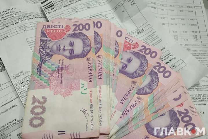 Украинцы начали получать «двойные» платежки за газ
