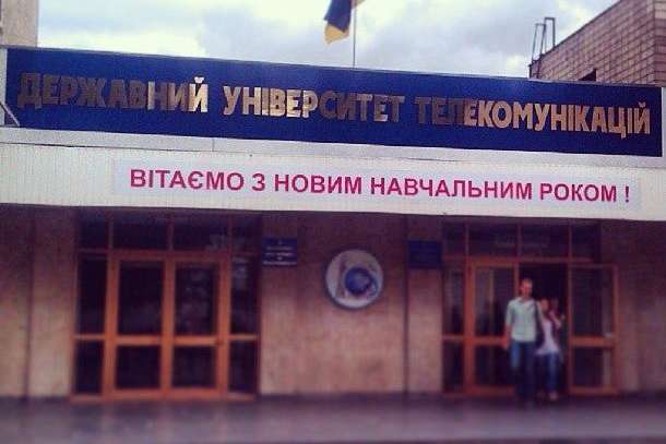 Адміністрація університету не вбачає в своїх діях якихось правопорушень - Київський університет заохочує вакцинуватися, публікуючи списки померлих від Covid-19