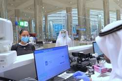 Абу-Дабі заборонив в’їзд без бустерної дози Covid-вакцини 