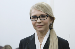 «Диву має бути місце». Тимошенко привітала українців із Водохрещем