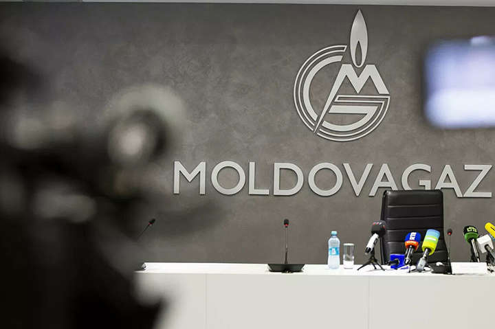 РФ пригрозила Молдові перекрити газ. Кишинів може ввести надзвичайний стан