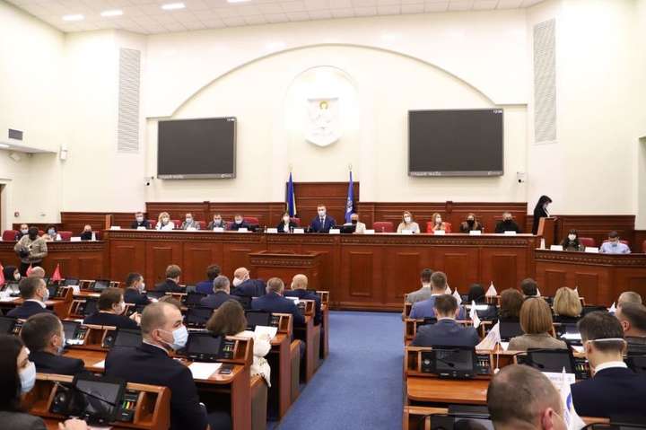 Київрада збереться на позачергове засідання: що розглянуть депутати